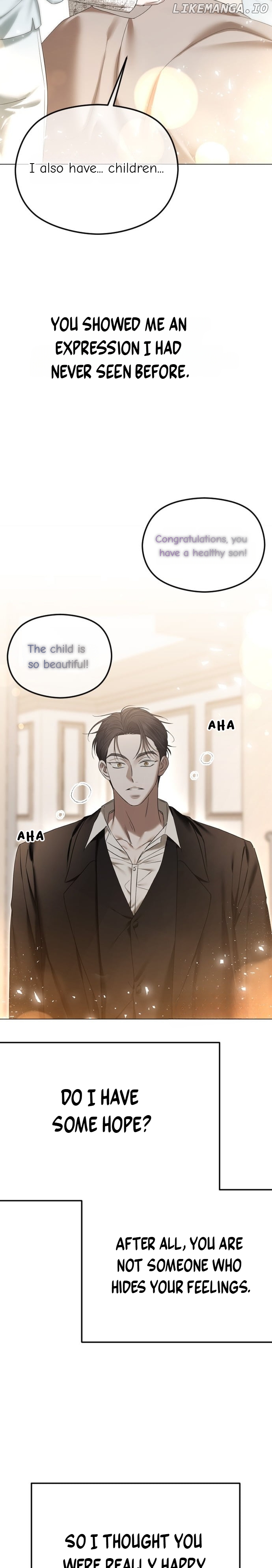 The Ending, I Want to Change it Chapter 65 - page 17